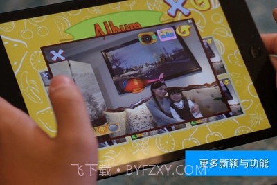 4d涂色本app截图4