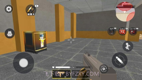 狗子行动撤离正版截图4