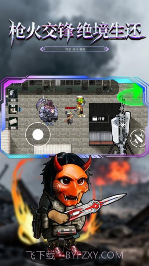 修勾黄金鸟窝完整版截图3