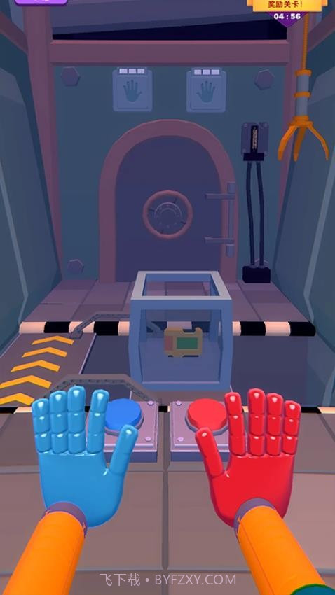 怪物特工付费版截图2