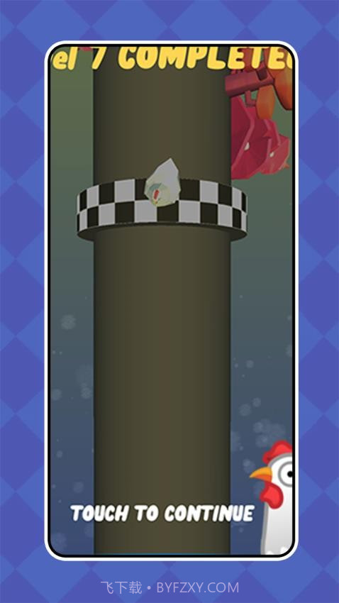 迷失小鸡大冒险国际版截图4