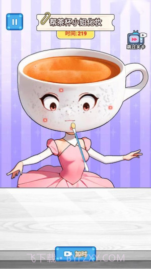 玩梗哈哈哈去更新版截图1