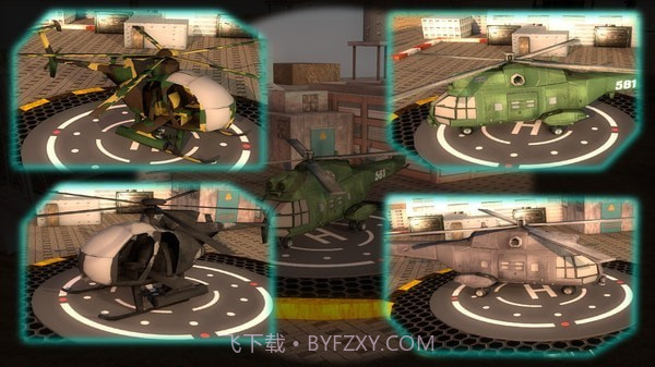 武装直升机战场截图4