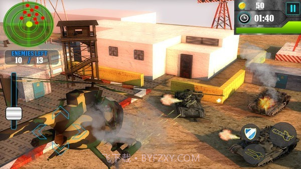 武装直升机战场截图5