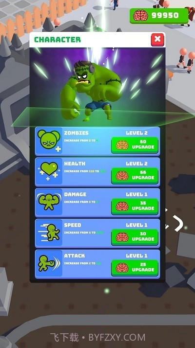 僵尸感染镇最新版截图2 僵尸感染镇最新版截图2