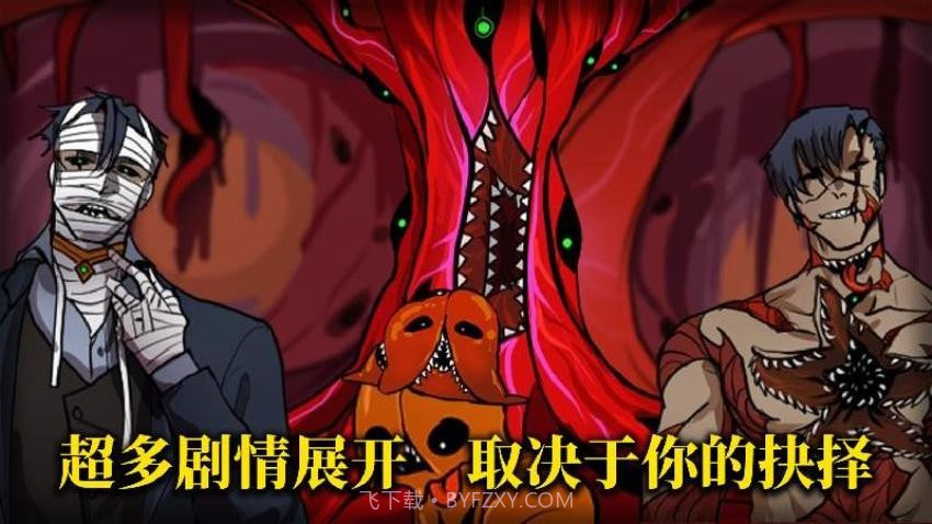 养只小萌宠修改版截图2