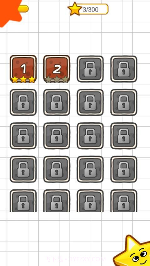 一笔超人测试版截图2 一笔超人测试版截图2