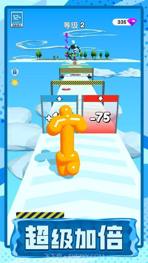 长脖子酷跑免广告版截图1