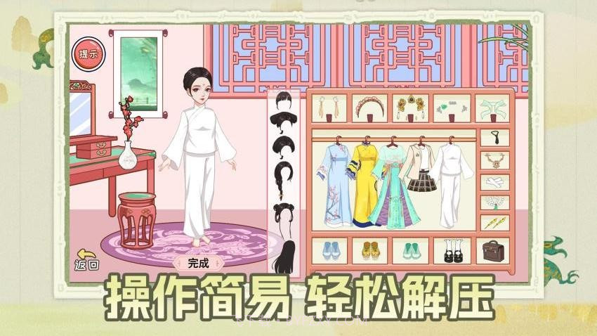 剧本小能手汉化版截图1