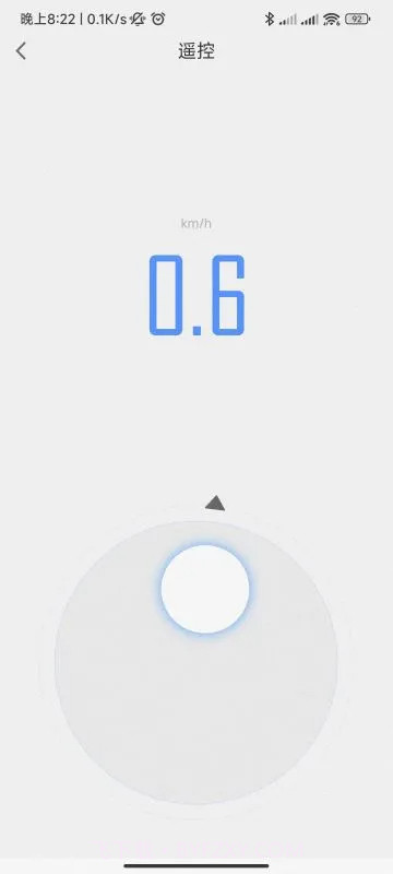 邦汇定制版截图2