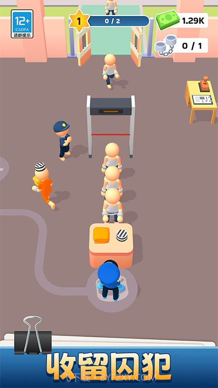 我的小小监狱修改版截图4