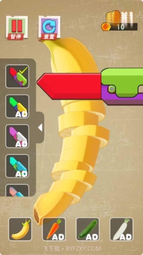 无限解压盒子2去更新版截图2