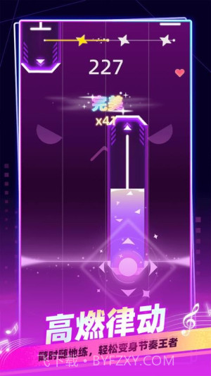 我是音乐家中文版截图3