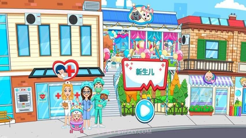 娃娃梦想屋免广告版截图4