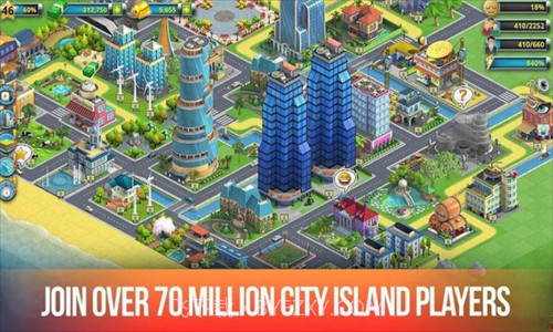 城市岛屿2截图3