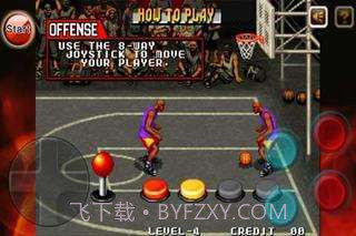 街头篮球热血版截图2