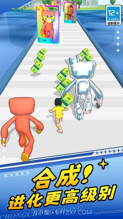 火柴人勇士2付费版截图2