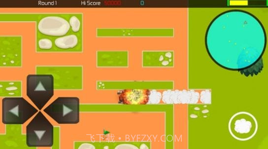 噗噗放屁车截图1 噗噗放屁车截图1