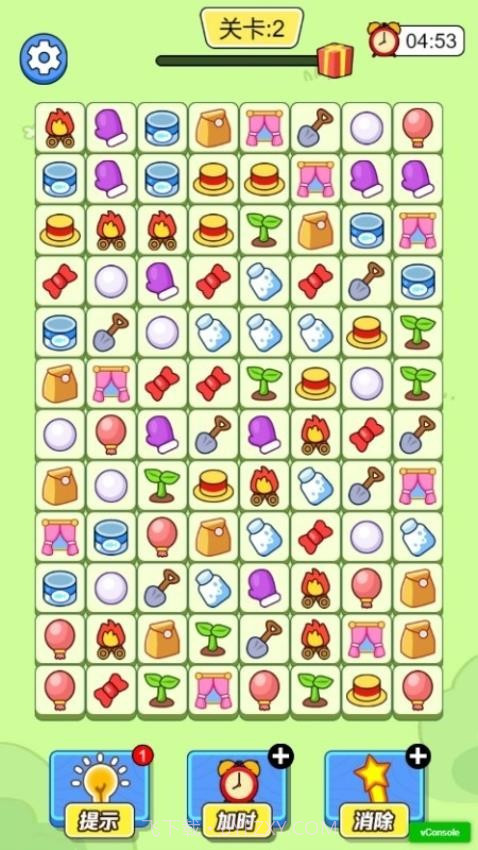 解压体验馆高画质版截图3