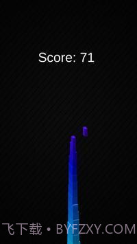 把他们叠在一起截图1