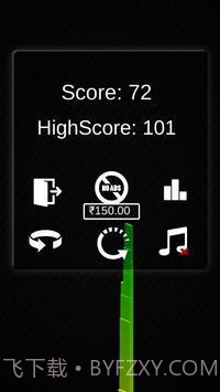 把他们叠在一起截图2