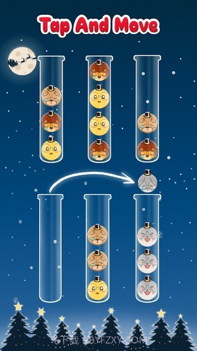 可爱的难题Puzzle Cutie中文版截图1