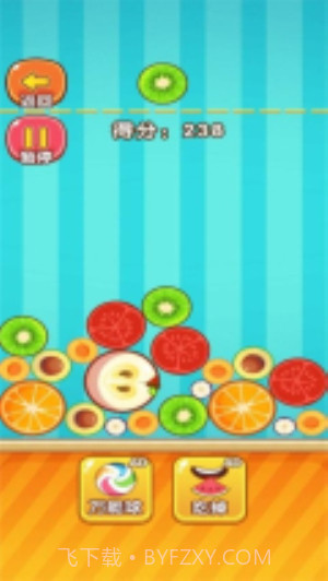 合成水果啊中文版截图5