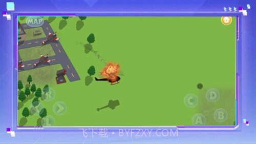 云朵飞机移植版截图2