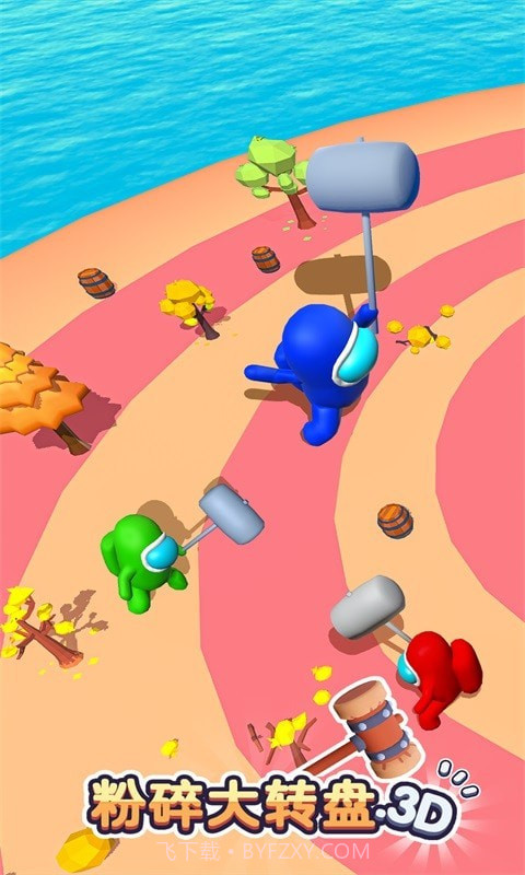 粉碎大转盘3D截图5