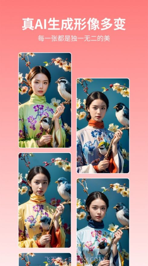 荔枝相机版截图2 荔枝相机版截图2