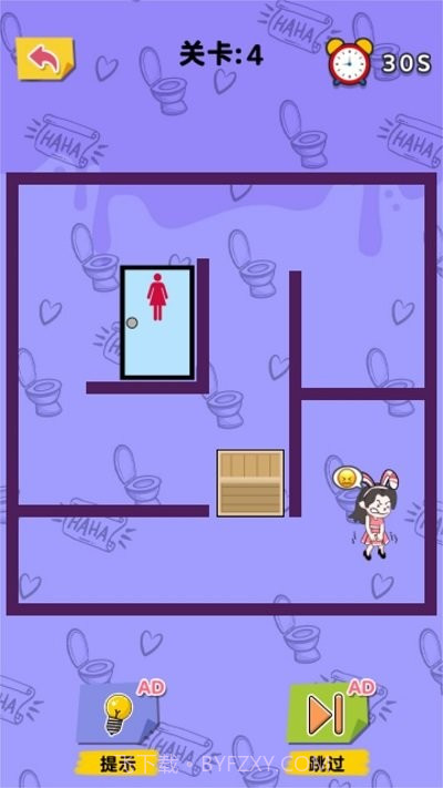 无脑上厕所国际版截图4