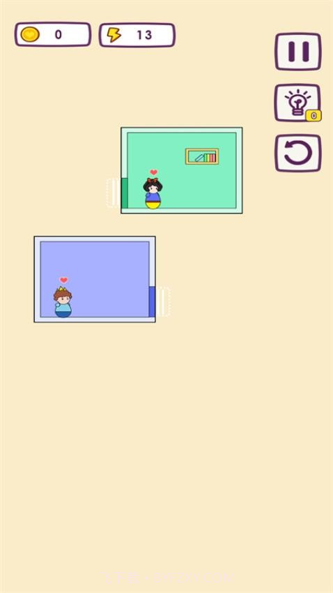 哥哥挺住了汉化版截图1