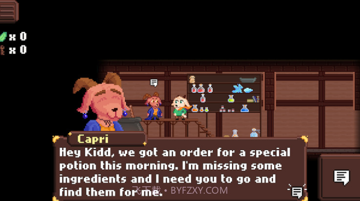 药剂师学徒存档版截图2