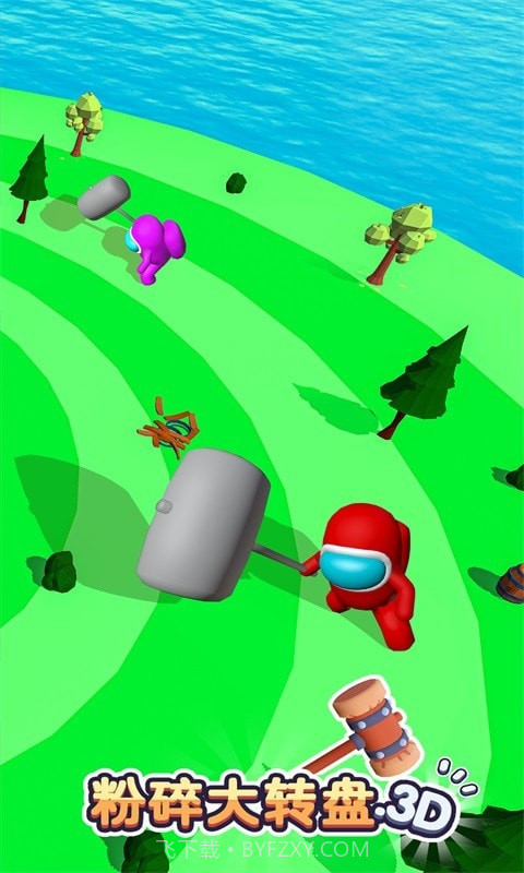 粉碎大转盘3D截图3