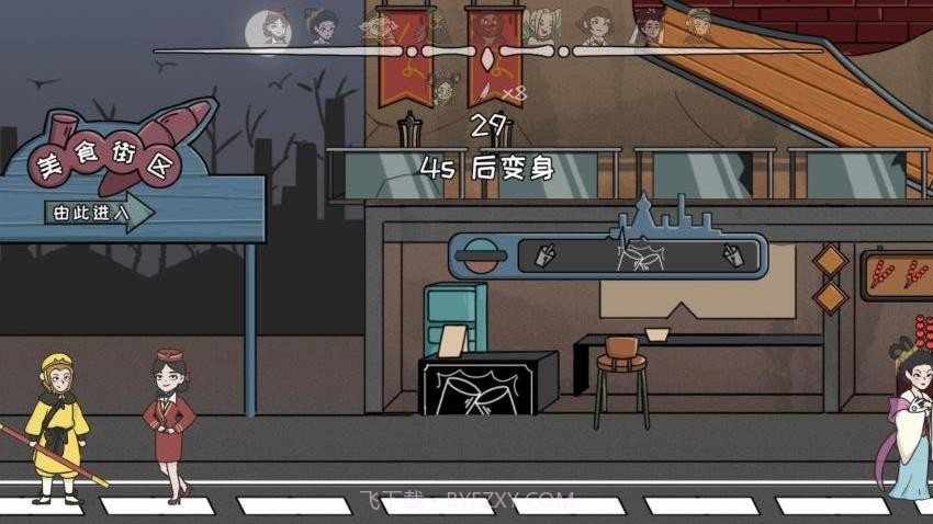 秘境逃脱完整版截图3