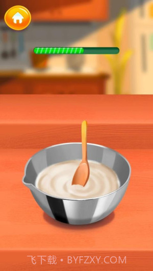 我就是大厨单机版截图1