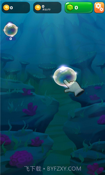 动物大都会动物冒险v1.1.8免费截图2