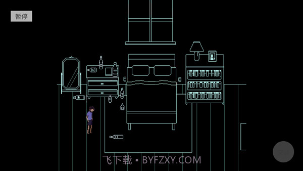 请牢记先行服截图4