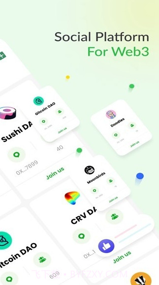 DeBox app翻译版ios最新版截图4