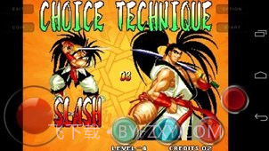 街机侍魂免费版截图4 街机侍魂免费版截图4