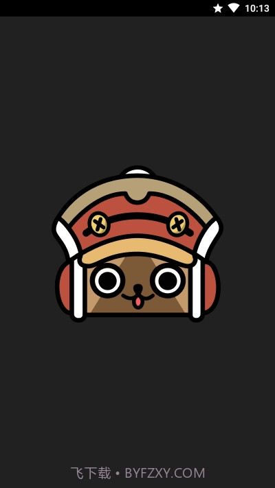 MHWorldDatabase(怪物猎人世界数据库)截图1