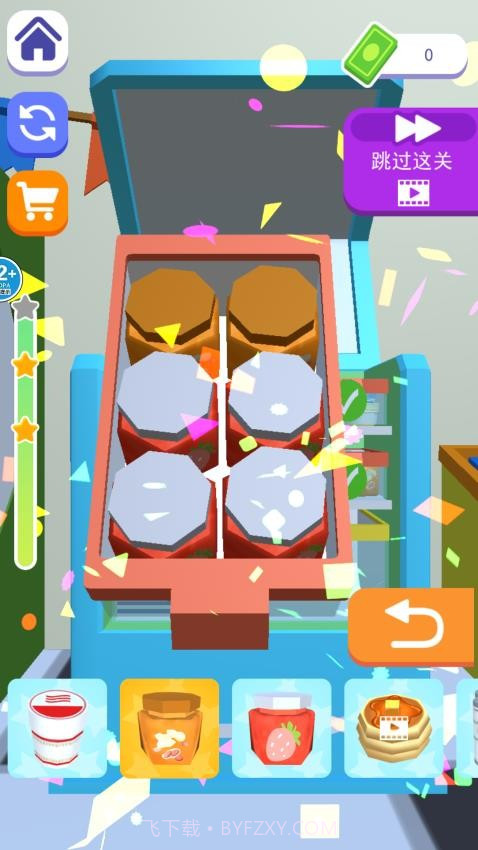 冰箱大挑战官方版截图2