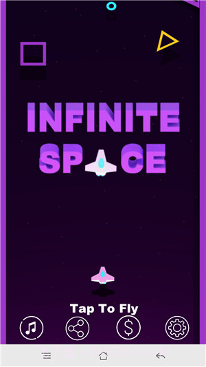 无限飞行空间截图4