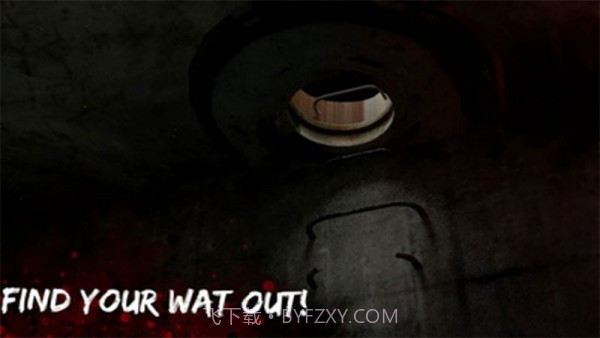 掩体逃出密室截图1