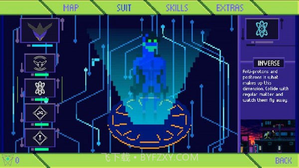 至高存在多元宇宙截图1 至高存在多元宇宙截图1