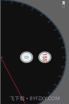 WNS测量仪(物体测量工具)V1.2.1 免费截图3