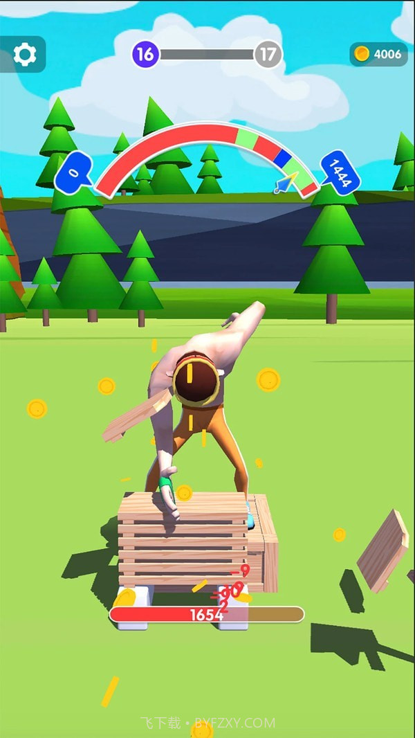 击碎太阳系截图2