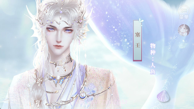 兽世冤种实录高画质版截图2 兽世冤种实录高画质版截图2