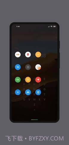 MyGesture高级版截图3