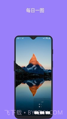 ins助手截图2 ins助手截图2